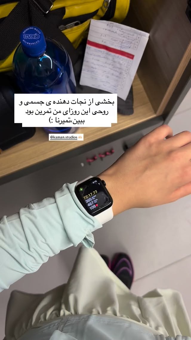  جدید ترین استوری اینستاگرام سارا