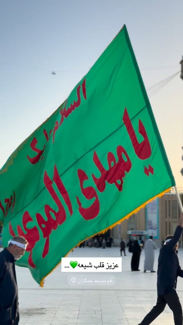  جدید ترین استوری اینستاگرام سارا