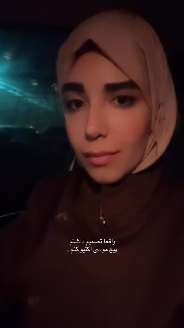  جدید ترین استوری اینستاگرام سارا