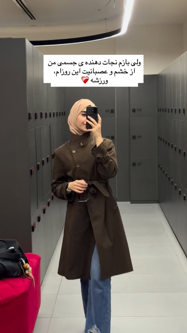  جدید ترین استوری اینستاگرام سارا