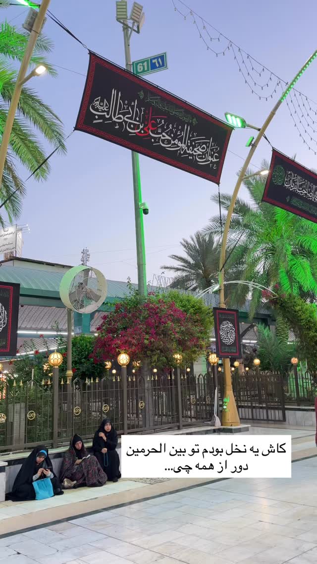  جدید ترین استوری اینستاگرام سارا