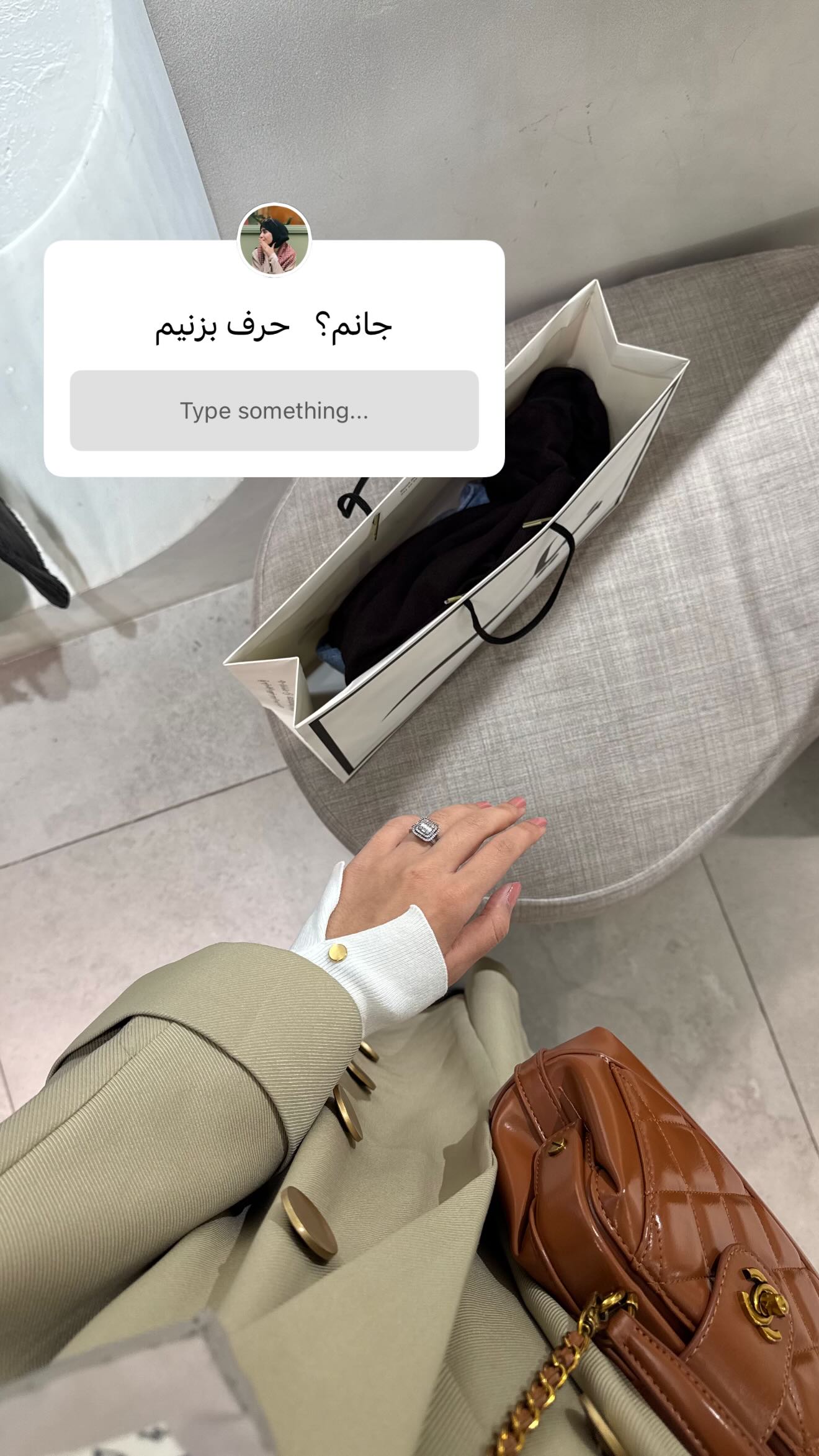  جدید ترین استوری اینستاگرام سارا