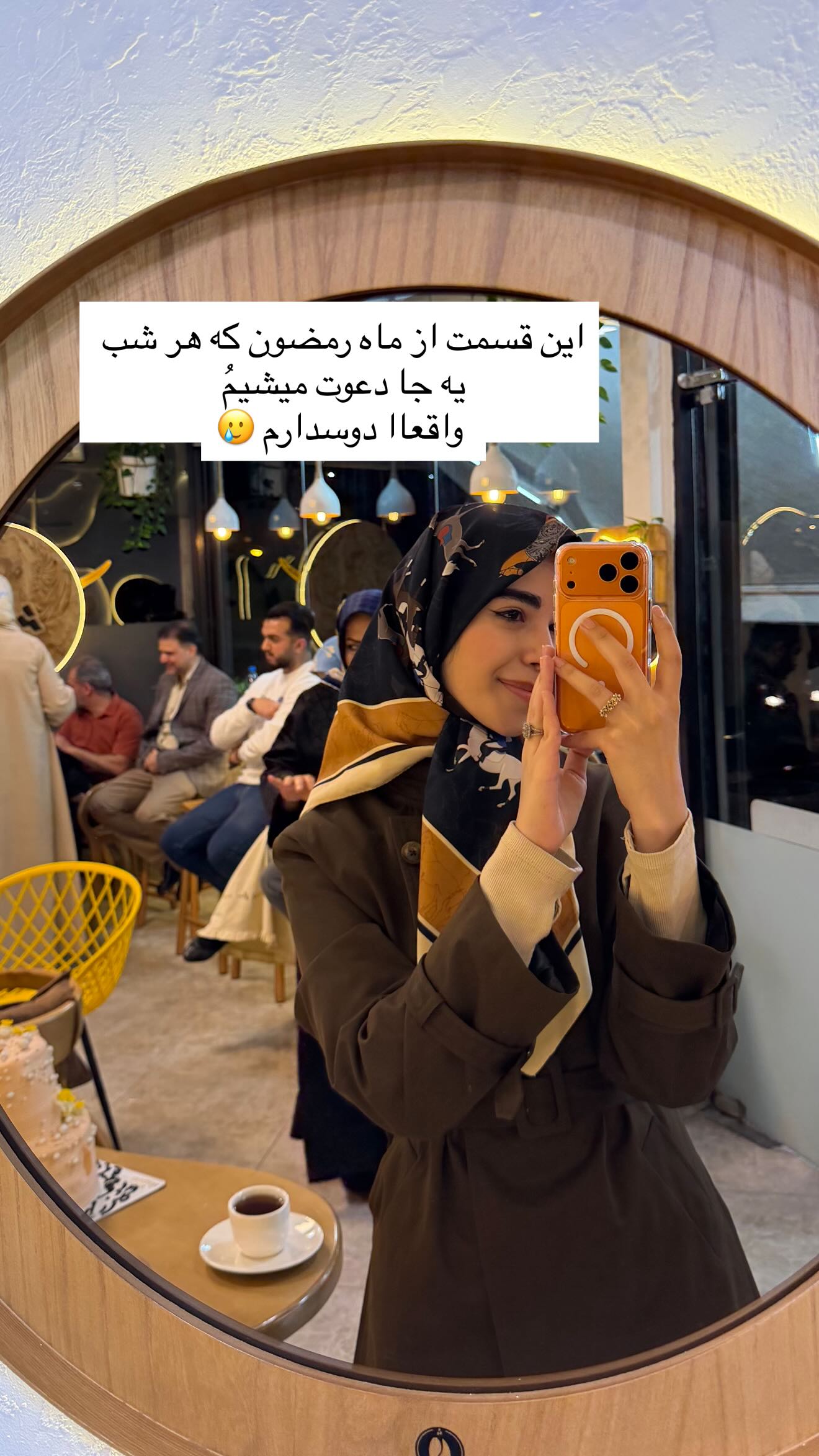  جدید ترین استوری اینستاگرام سارا