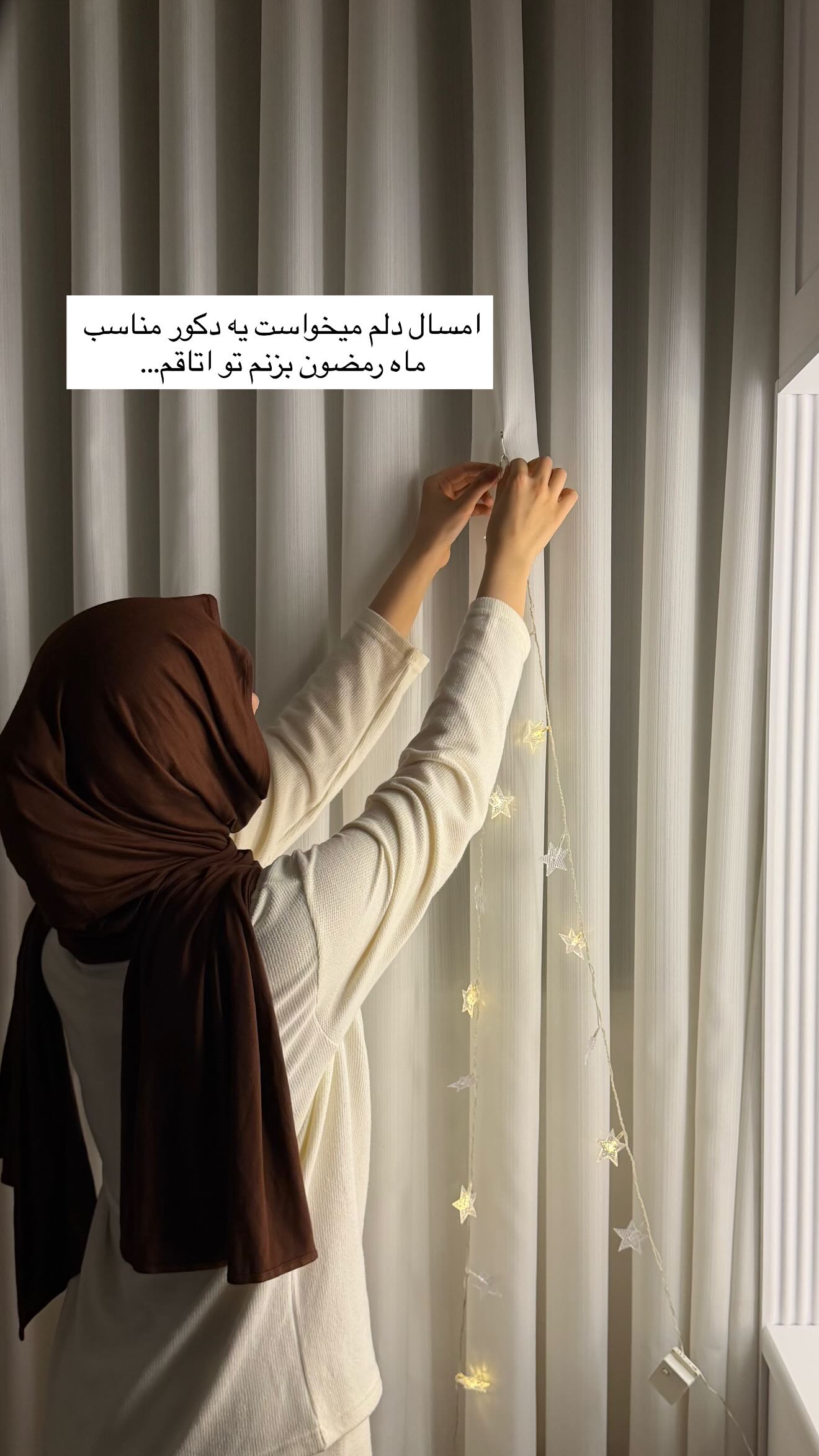  جدید ترین استوری اینستاگرام سارا