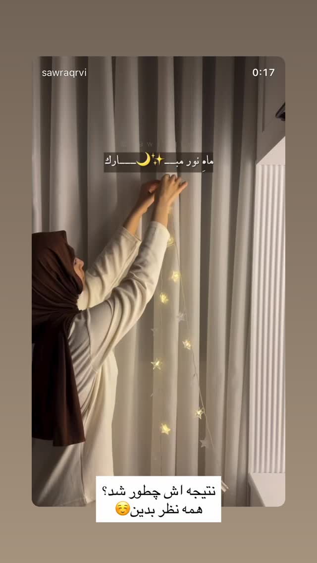  جدید ترین استوری اینستاگرام سارا