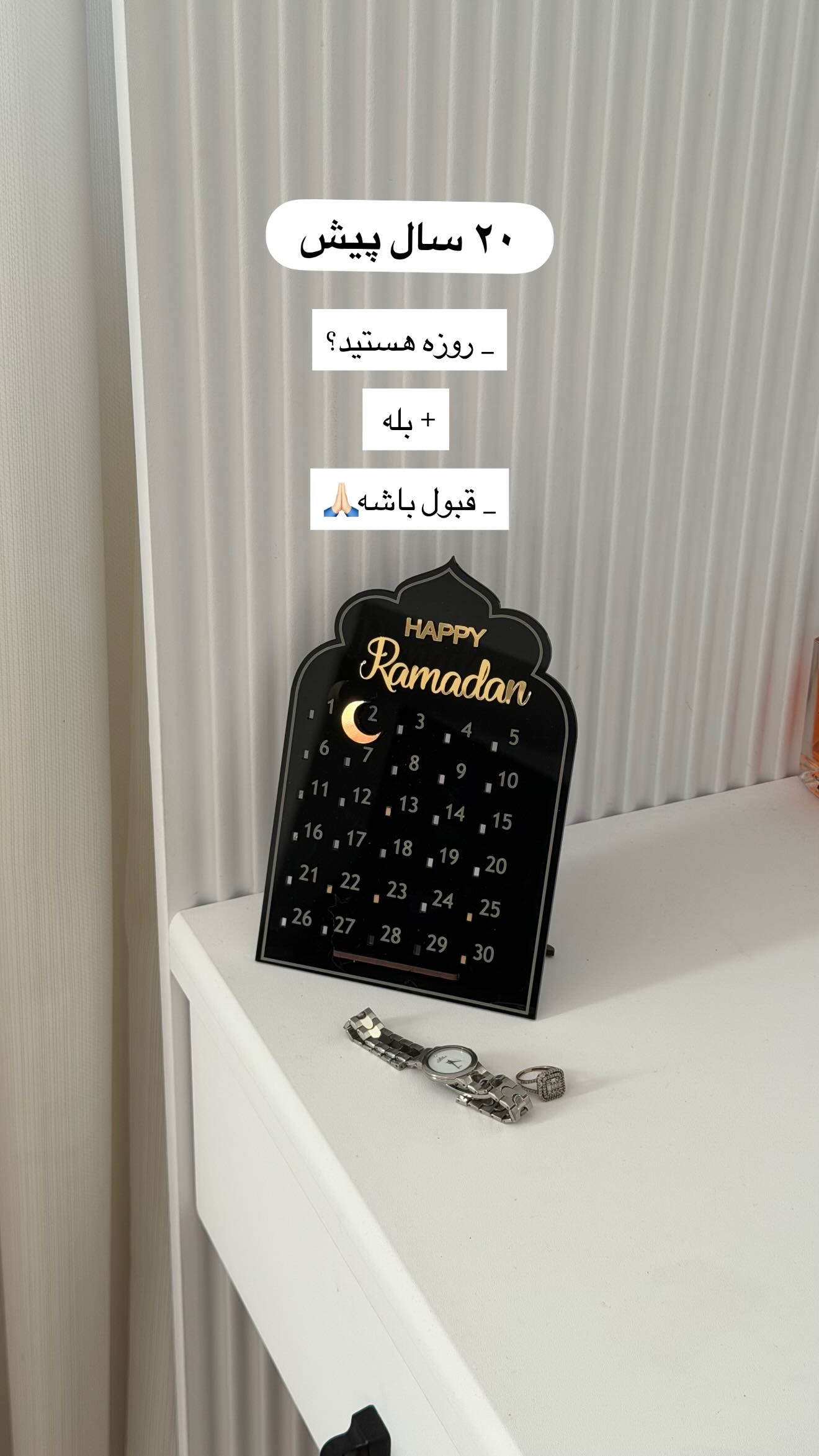  جدید ترین استوری اینستاگرام سارا