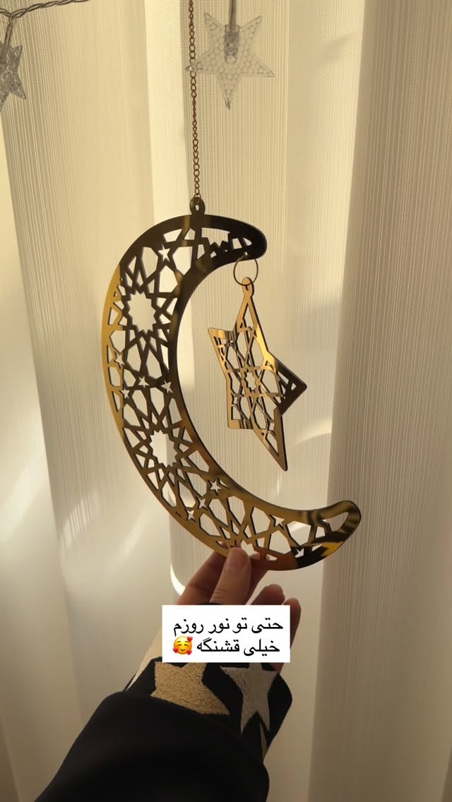  جدید ترین استوری اینستاگرام سارا