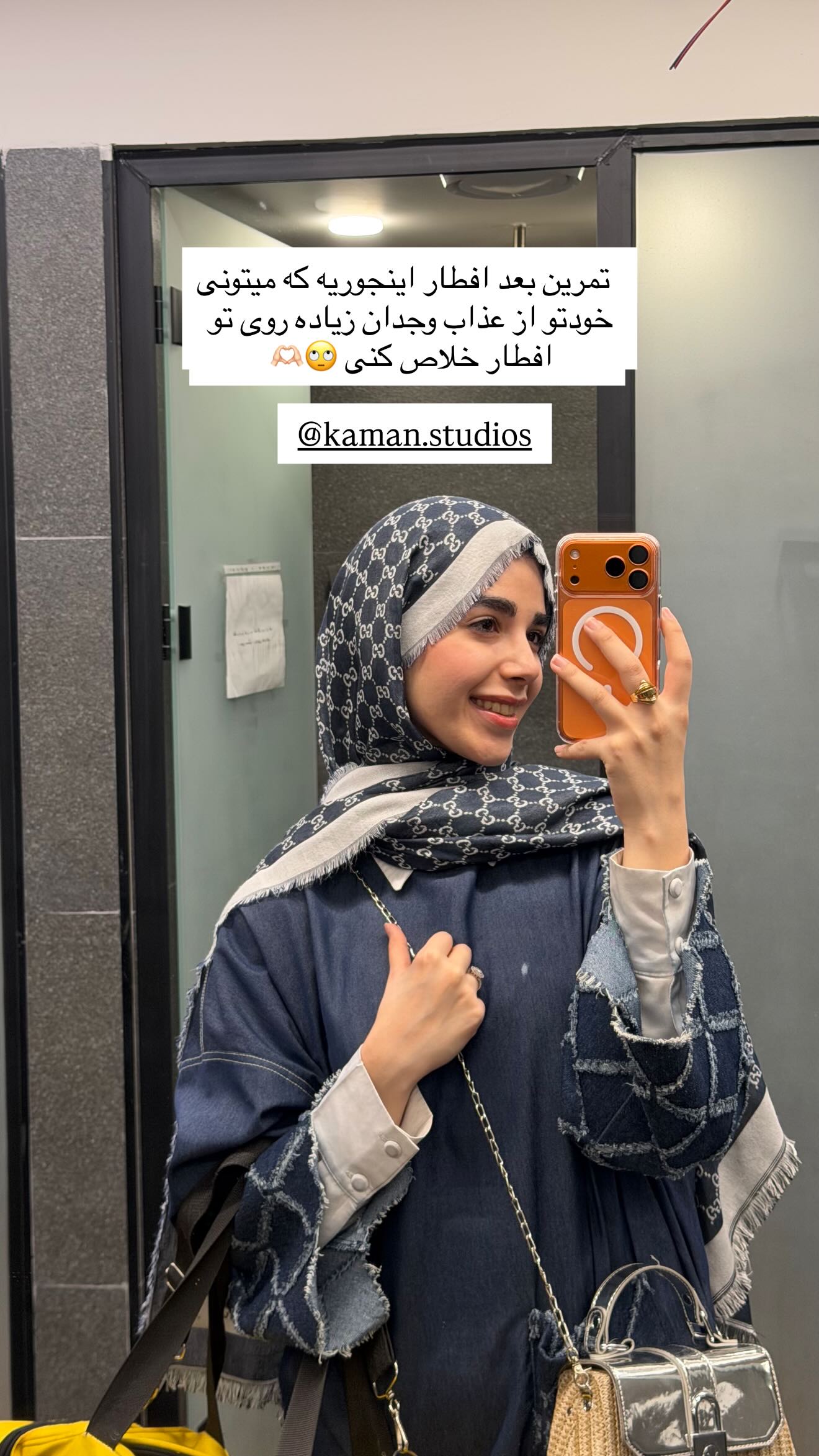  جدید ترین استوری اینستاگرام سارا