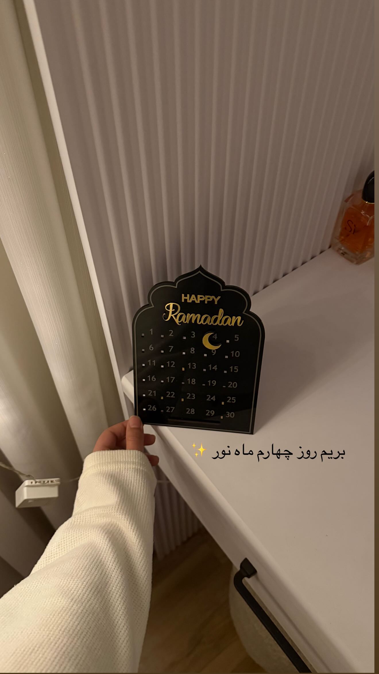  جدید ترین استوری اینستاگرام سارا