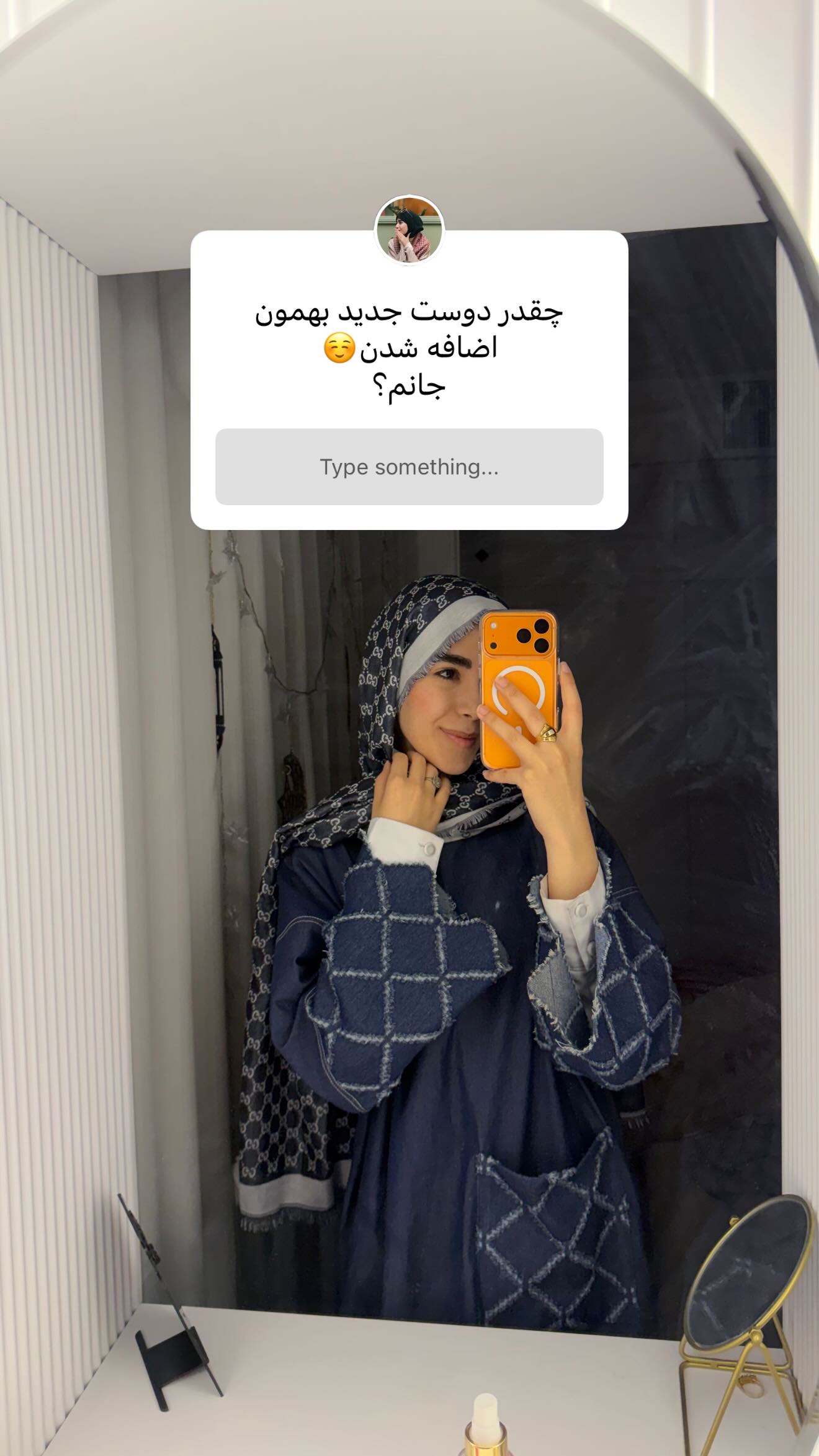  جدید ترین استوری اینستاگرام سارا