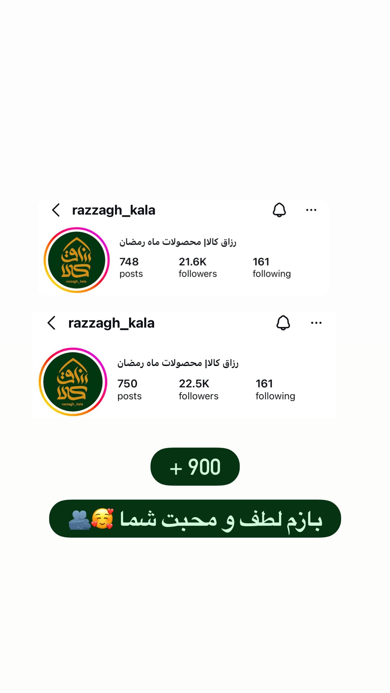  جدید ترین استوری اینستاگرام سارا