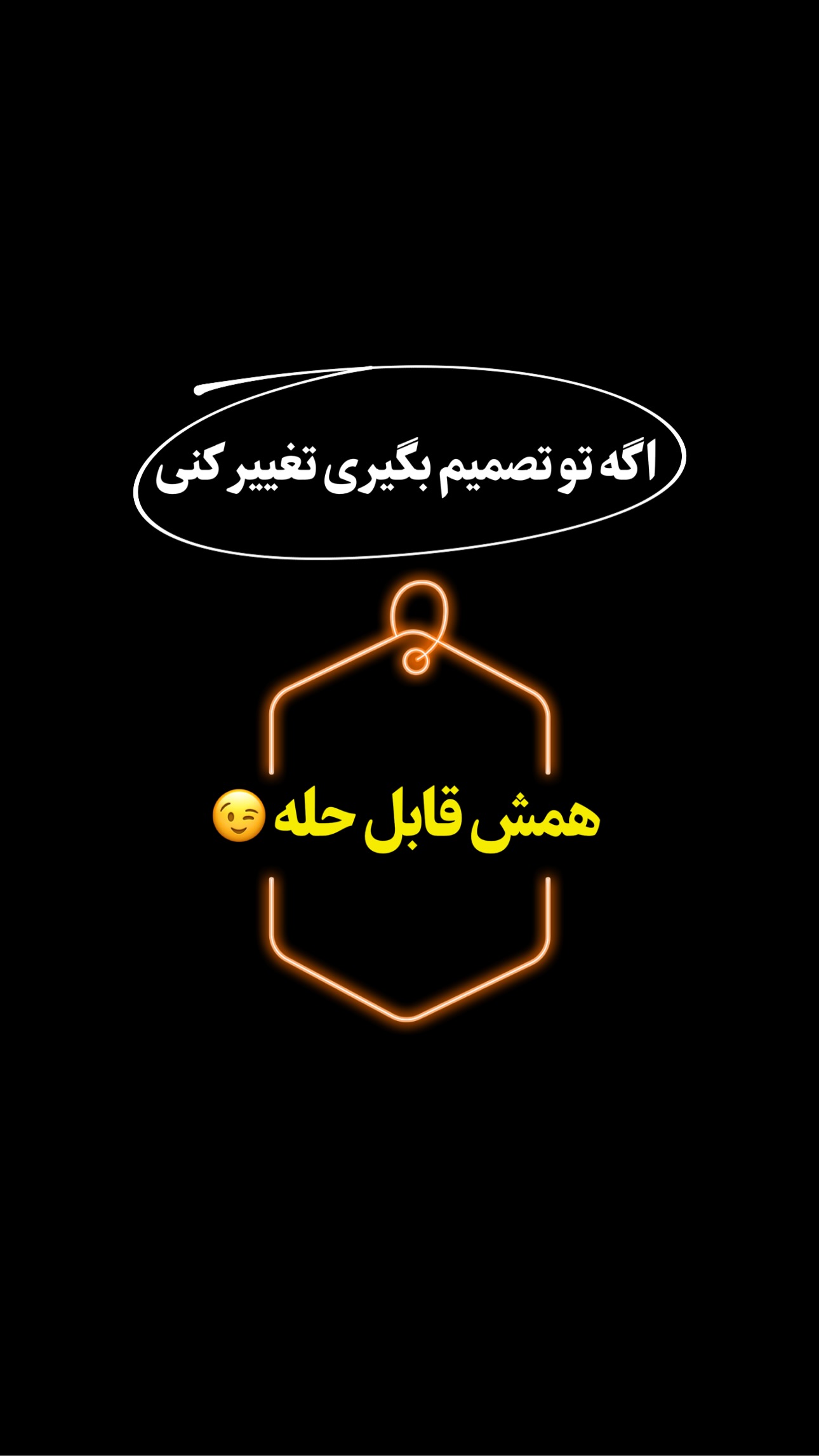  جدید ترین استوری اینستاگرام فاطمه زهرا سیدان