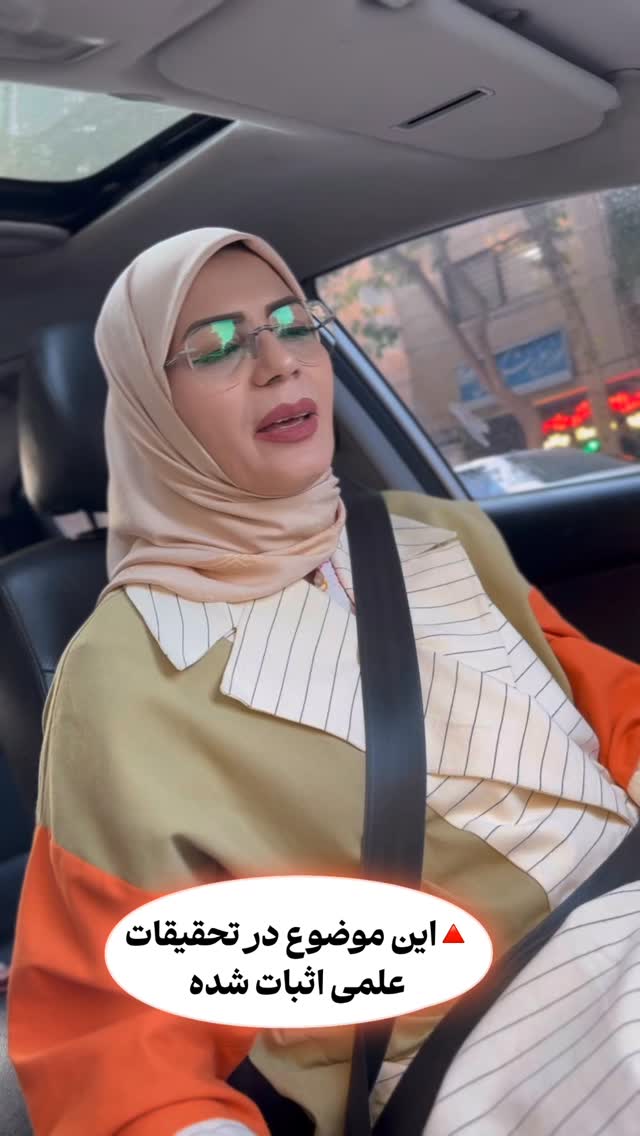  جدید ترین استوری اینستاگرام فاطمه زهرا سیدان