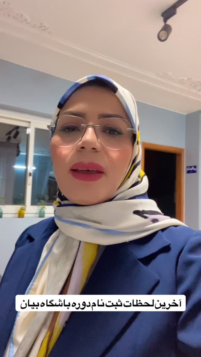  جدید ترین استوری اینستاگرام فاطمه زهرا سیدان