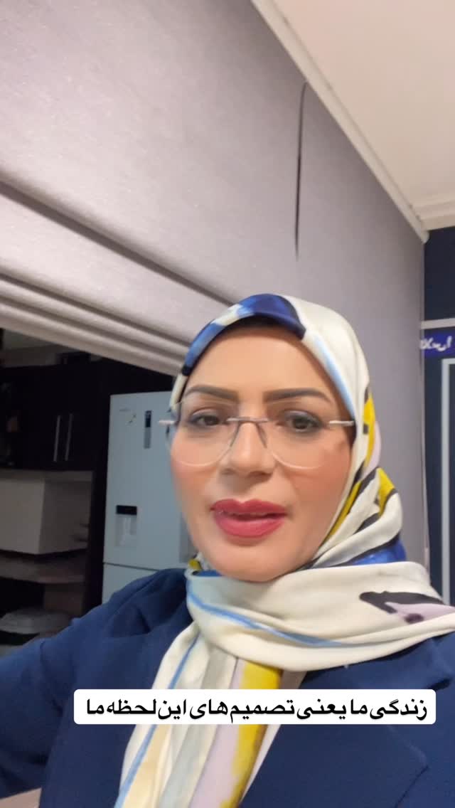  جدید ترین استوری اینستاگرام فاطمه زهرا سیدان