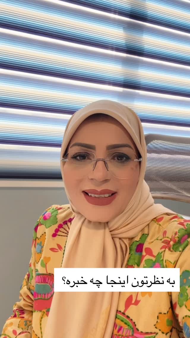  جدید ترین استوری اینستاگرام فاطمه زهرا سیدان