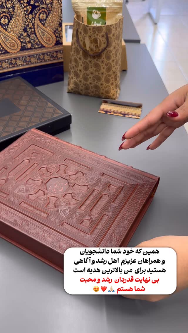  جدید ترین استوری اینستاگرام فاطمه زهرا سیدان