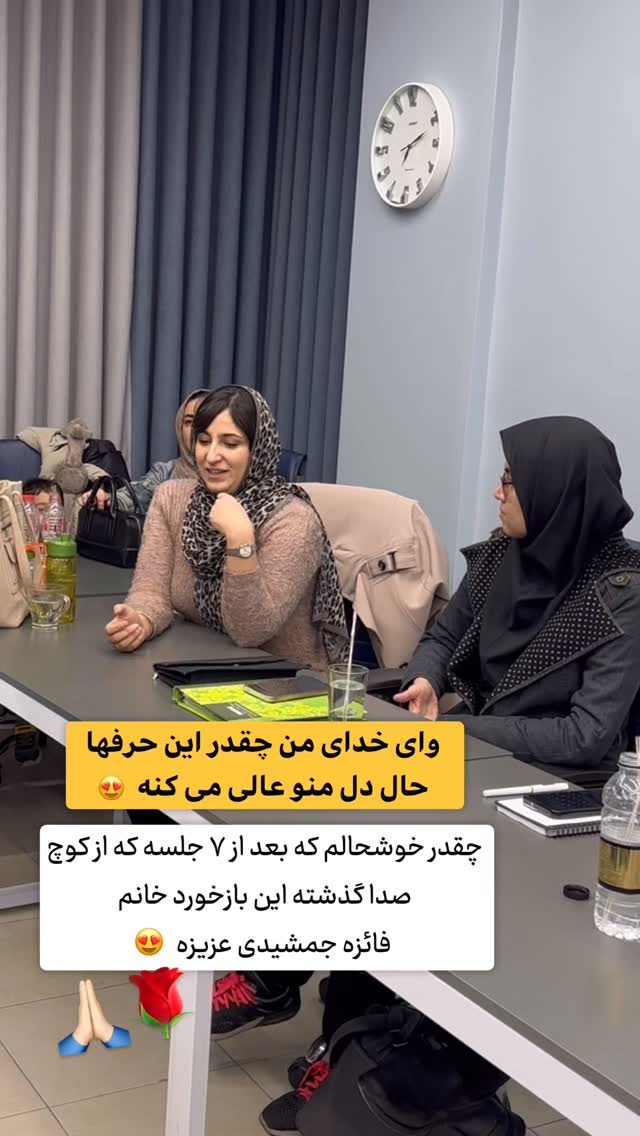  جدید ترین استوری اینستاگرام فاطمه زهرا سیدان