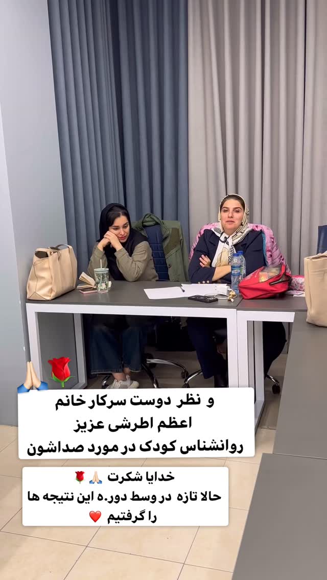  جدید ترین استوری اینستاگرام فاطمه زهرا سیدان