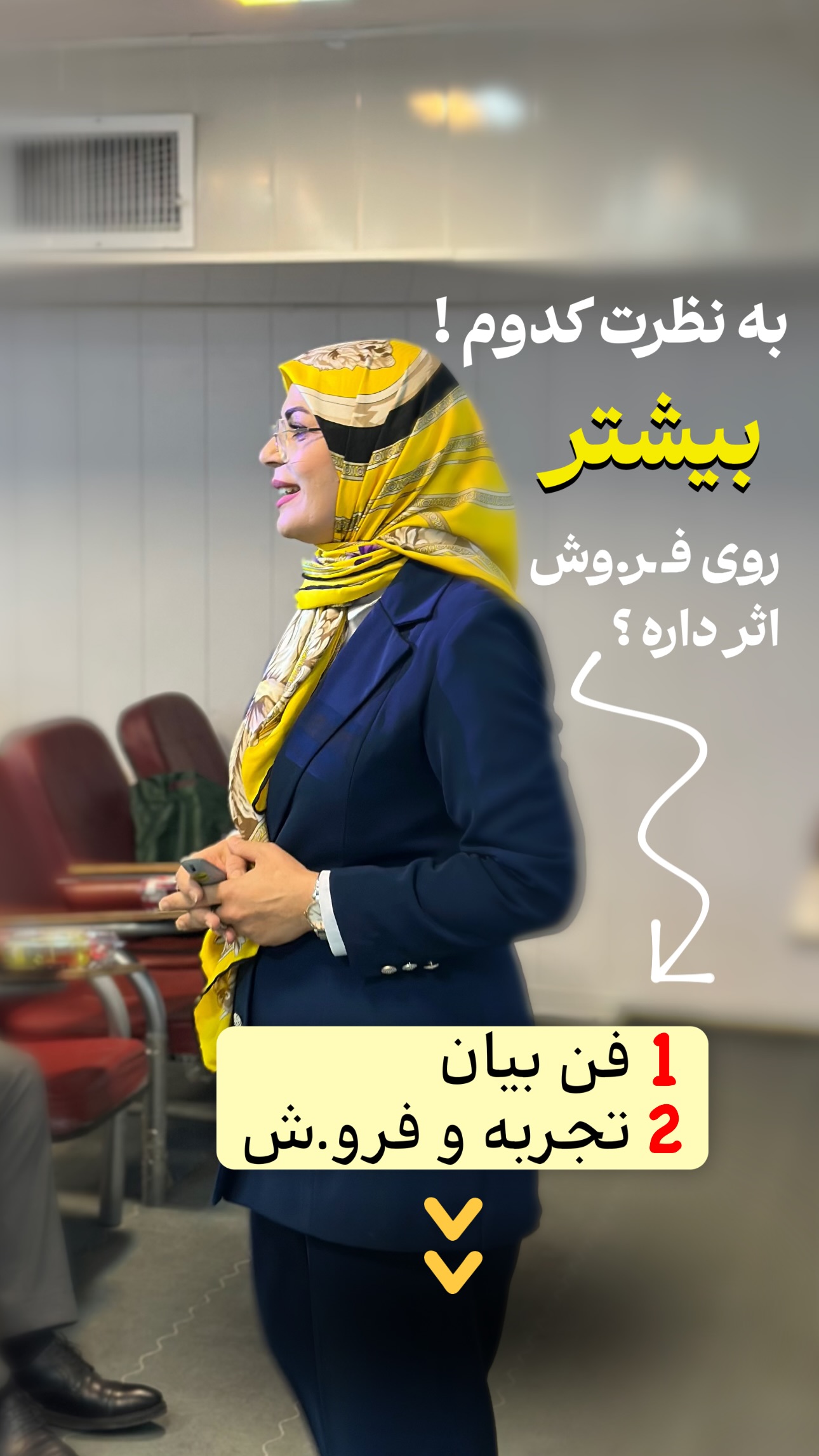 جدید ترین استوری اینستاگرام فاطمه زهرا سیدان