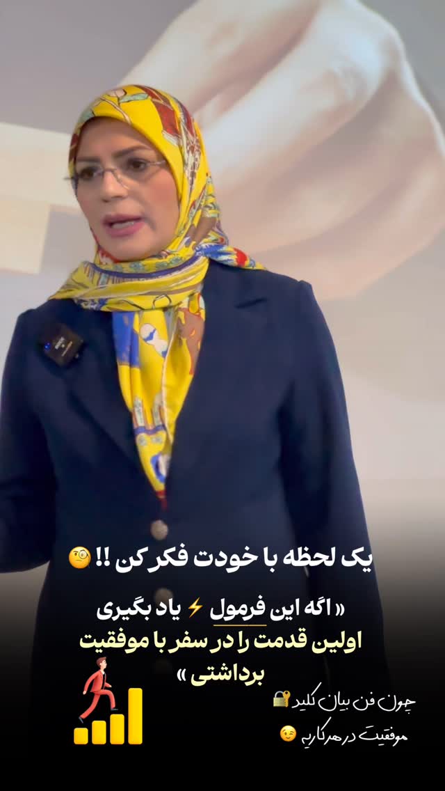  جدید ترین استوری اینستاگرام فاطمه زهرا سیدان