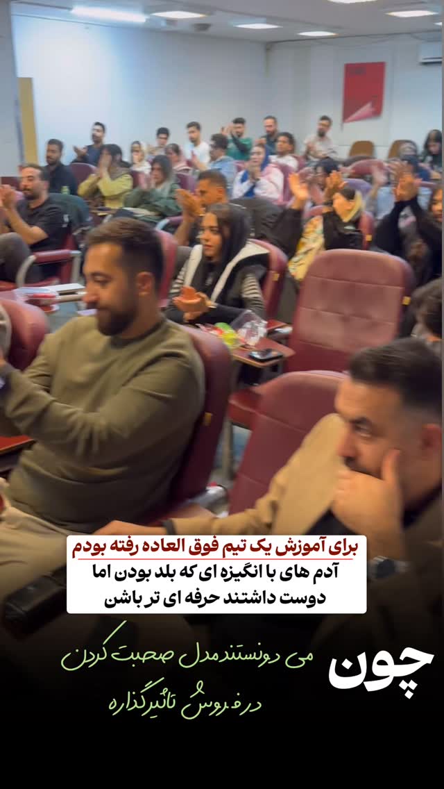  جدید ترین استوری اینستاگرام فاطمه زهرا سیدان