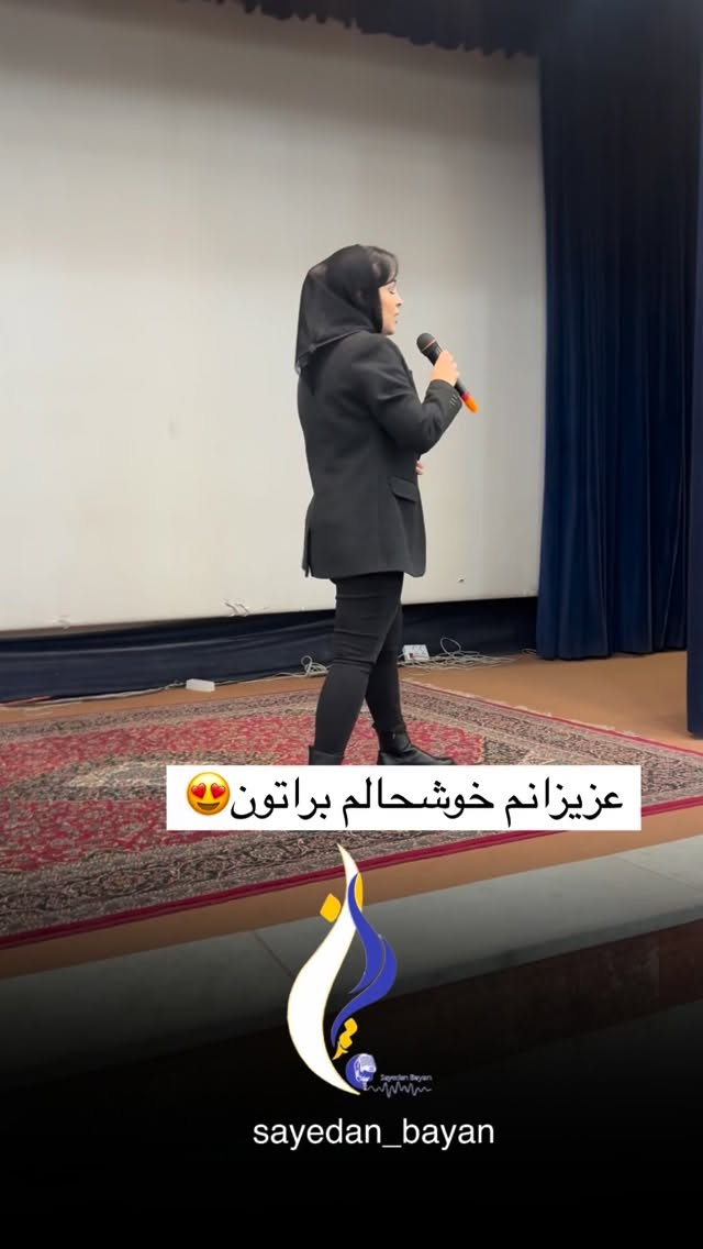  جدید ترین استوری اینستاگرام فاطمه زهرا سیدان