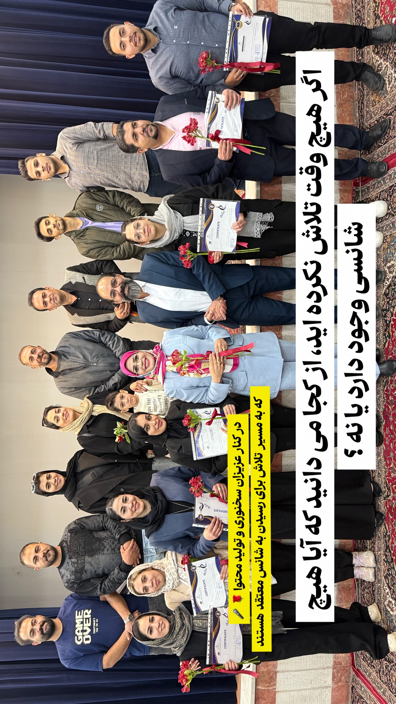  جدید ترین استوری اینستاگرام فاطمه زهرا سیدان