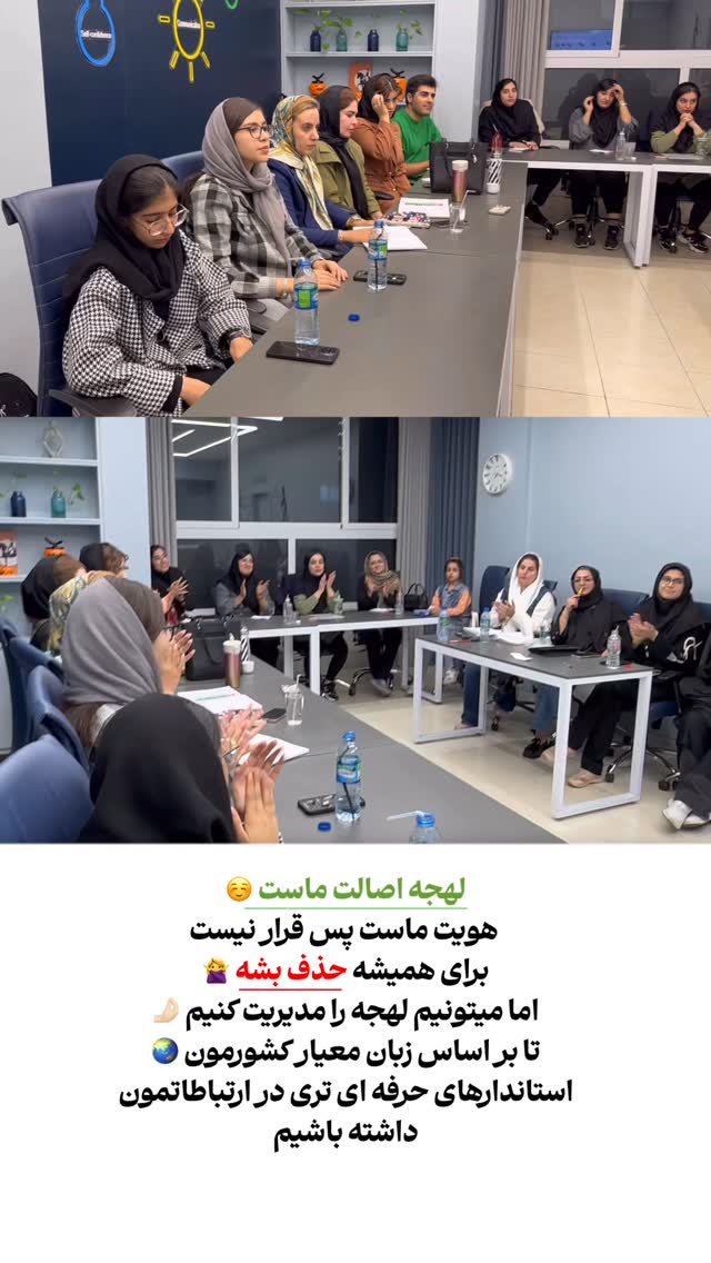  جدید ترین استوری اینستاگرام فاطمه زهرا سیدان