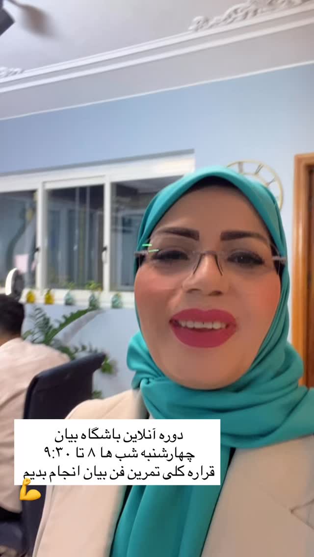  جدید ترین استوری اینستاگرام فاطمه زهرا سیدان