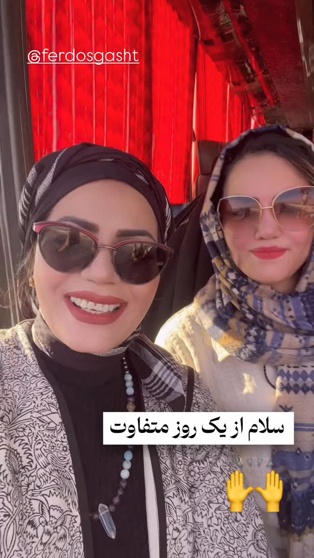  جدید ترین استوری اینستاگرام فاطمه زهرا سیدان