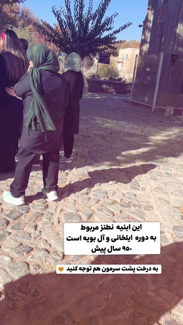  جدید ترین استوری اینستاگرام فاطمه زهرا سیدان