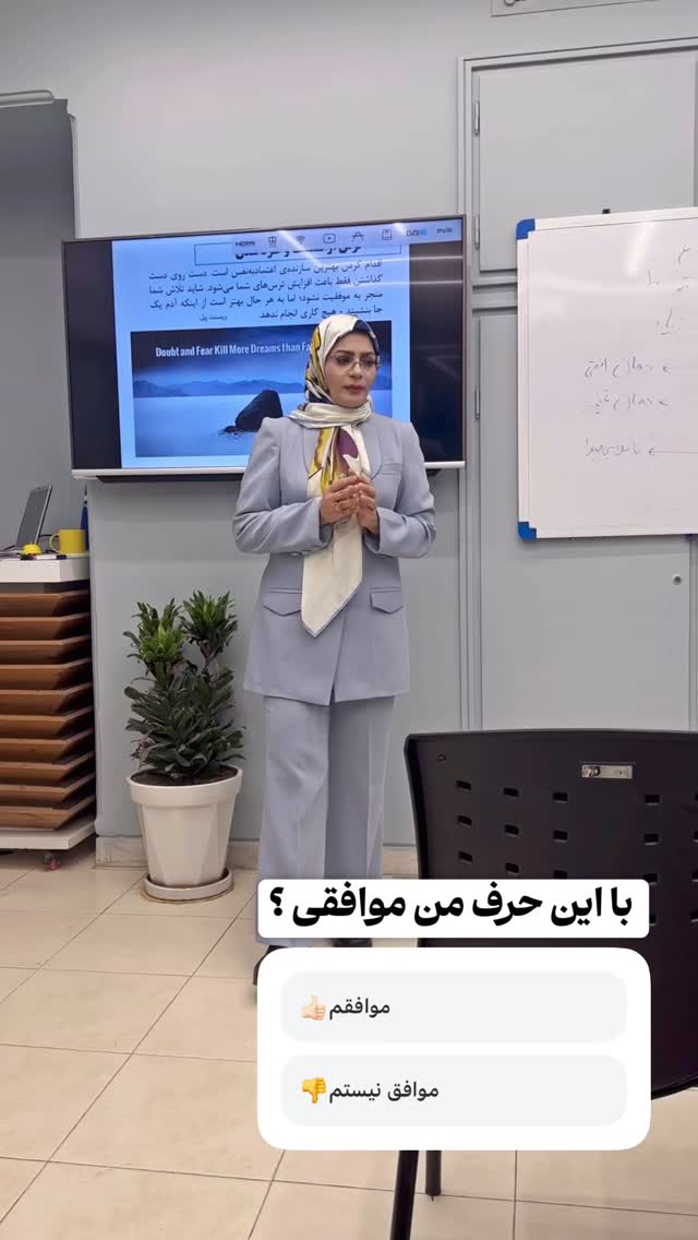  جدید ترین استوری اینستاگرام فاطمه زهرا سیدان