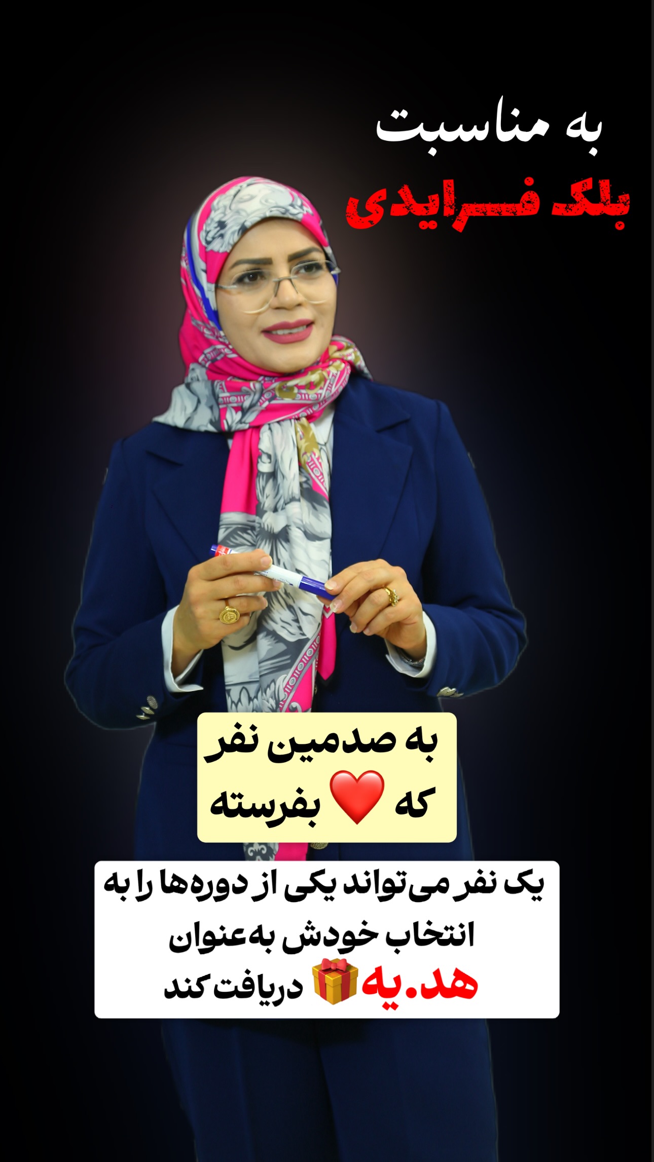  جدید ترین استوری اینستاگرام فاطمه زهرا سیدان