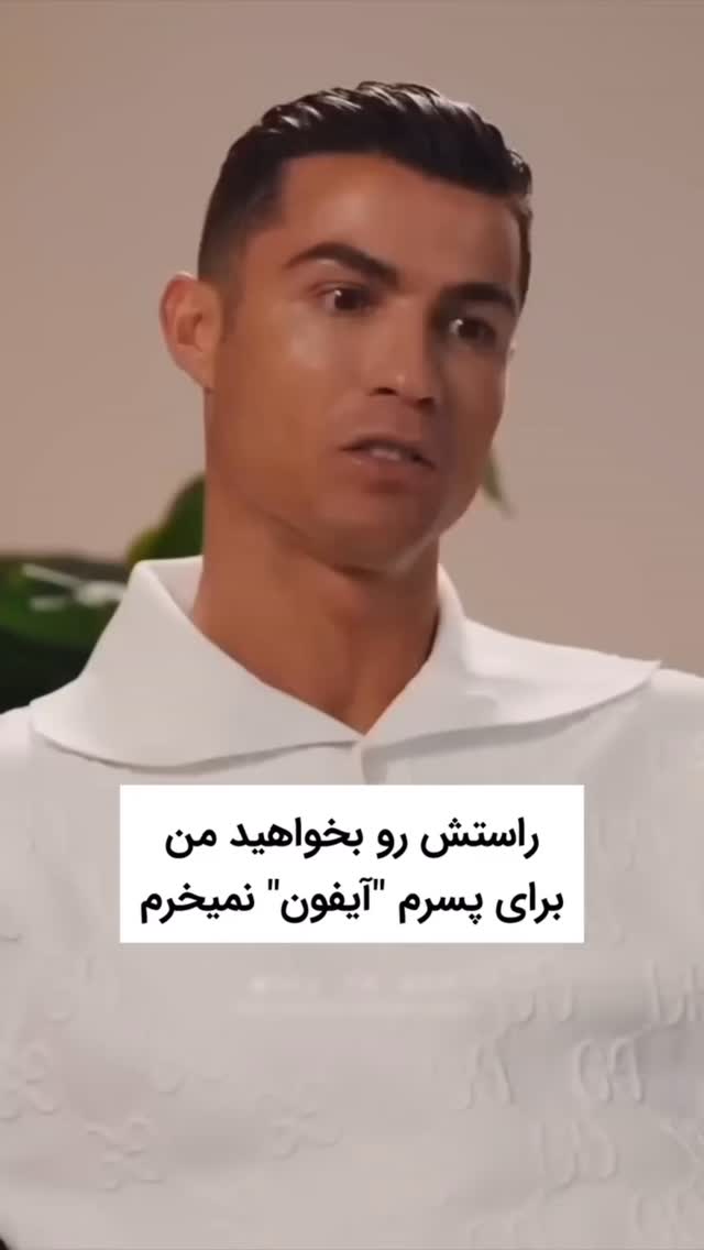  جدید ترین استوری اینستاگرام فاطمه زهرا سیدان