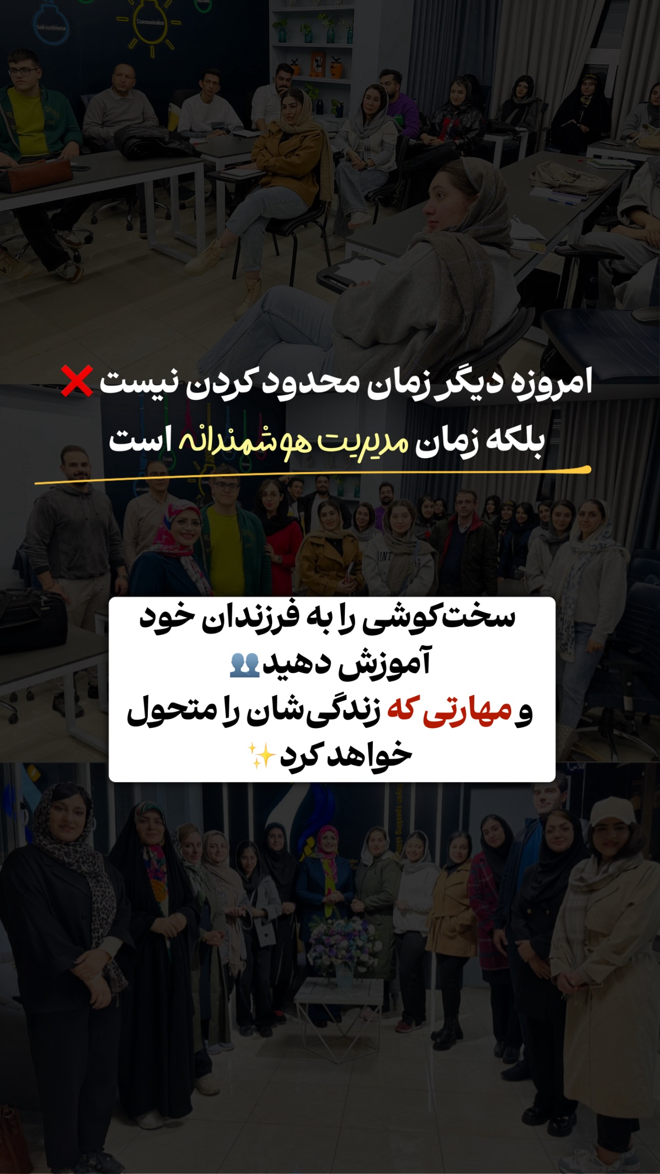  جدید ترین استوری اینستاگرام فاطمه زهرا سیدان