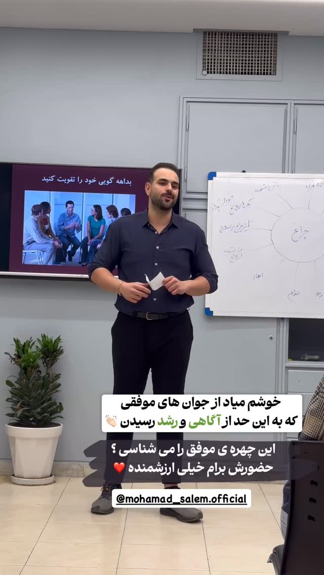  جدید ترین استوری اینستاگرام فاطمه زهرا سیدان