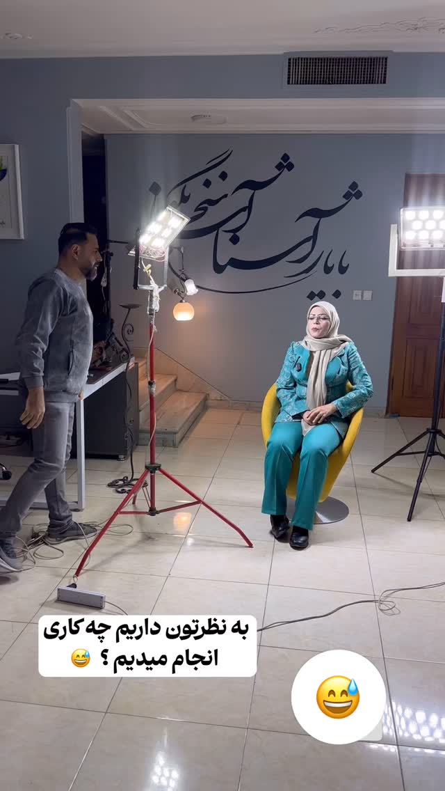  جدید ترین استوری اینستاگرام فاطمه زهرا سیدان