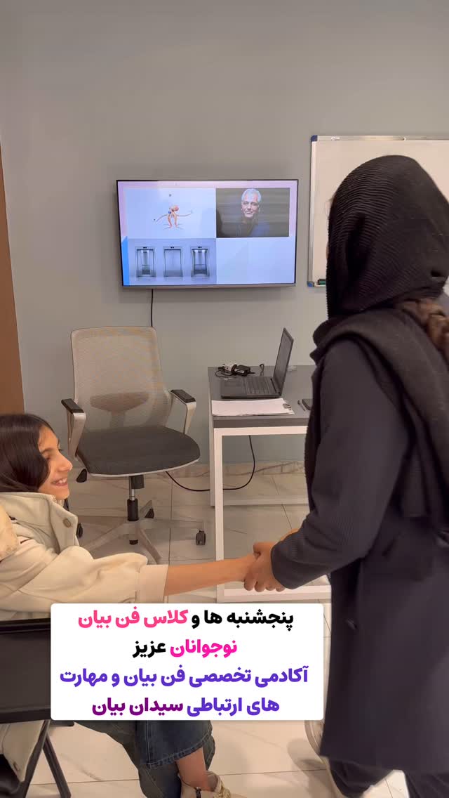  جدید ترین استوری اینستاگرام فاطمه زهرا سیدان