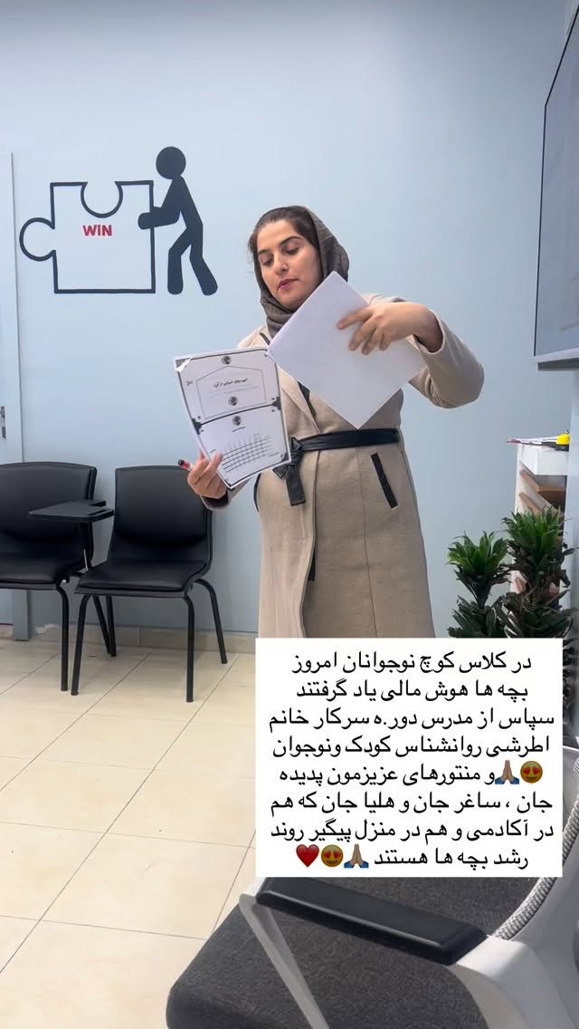  جدید ترین استوری اینستاگرام فاطمه زهرا سیدان