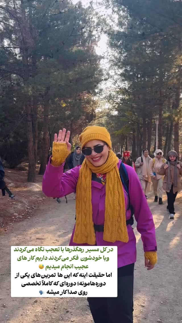  جدید ترین استوری اینستاگرام فاطمه زهرا سیدان
