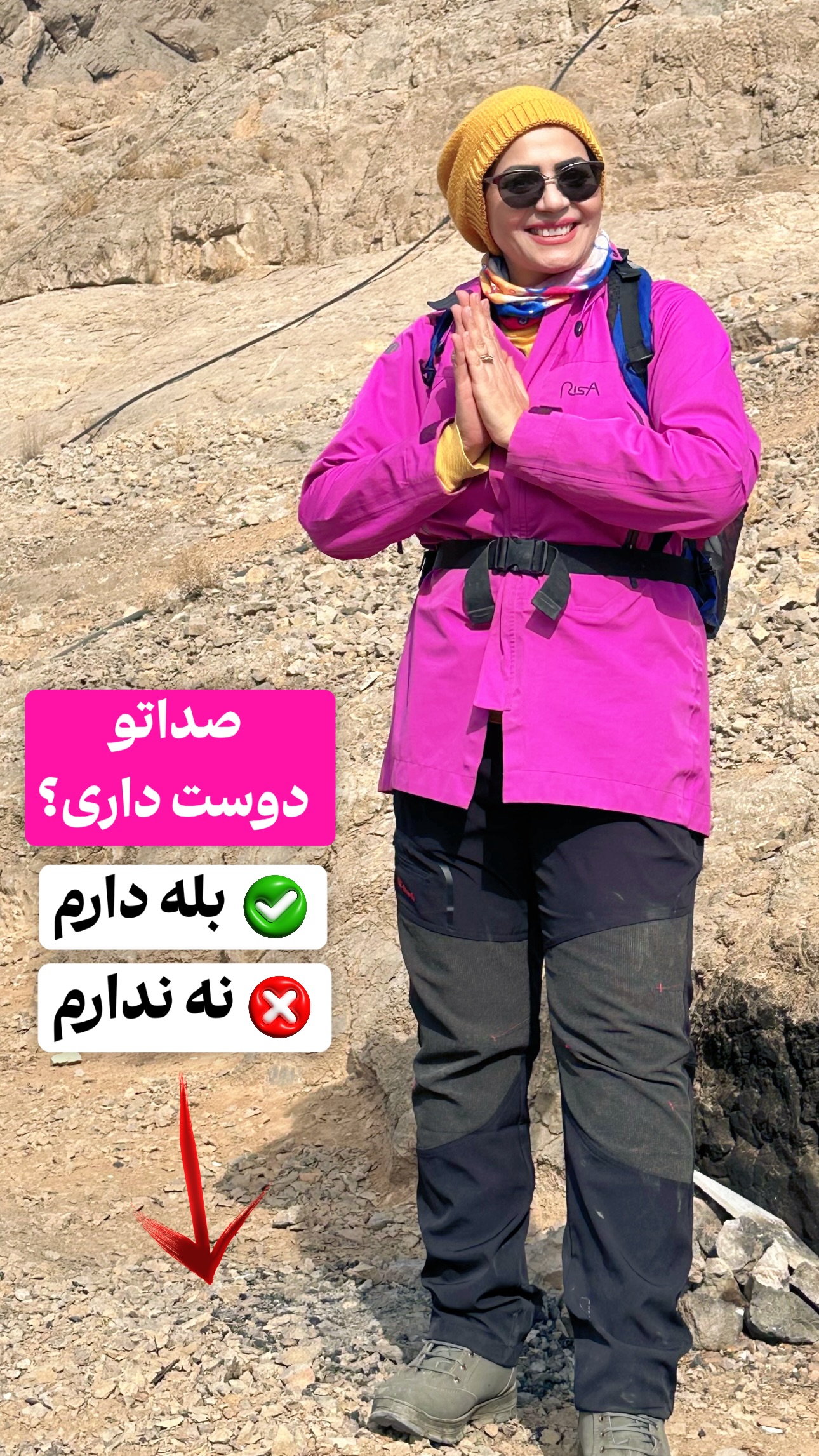  جدید ترین استوری اینستاگرام فاطمه زهرا سیدان