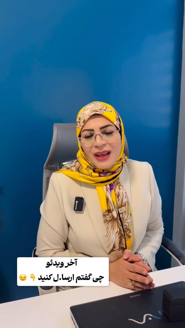  جدید ترین استوری اینستاگرام فاطمه زهرا سیدان