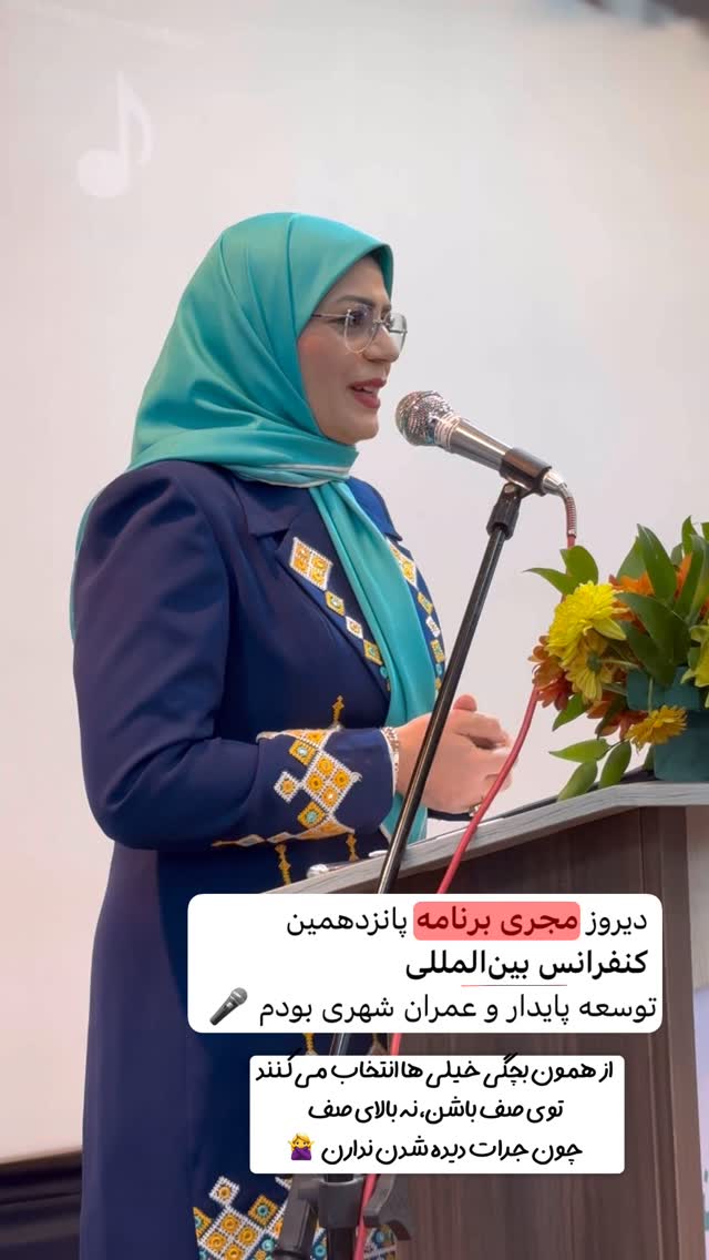  جدید ترین استوری اینستاگرام فاطمه زهرا سیدان