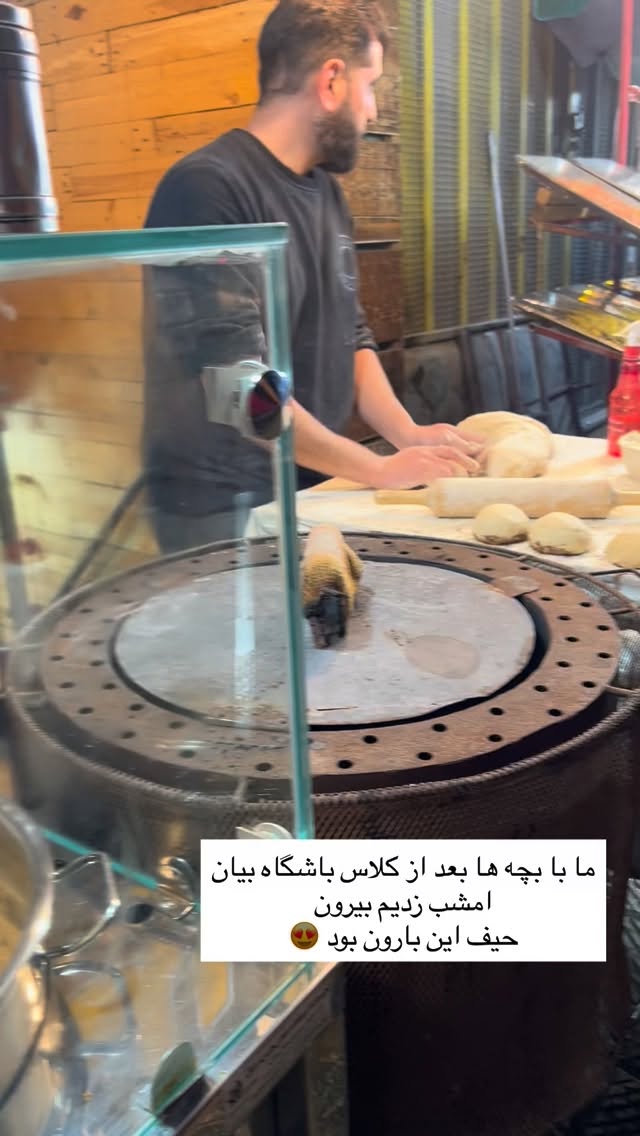  جدید ترین استوری اینستاگرام فاطمه زهرا سیدان