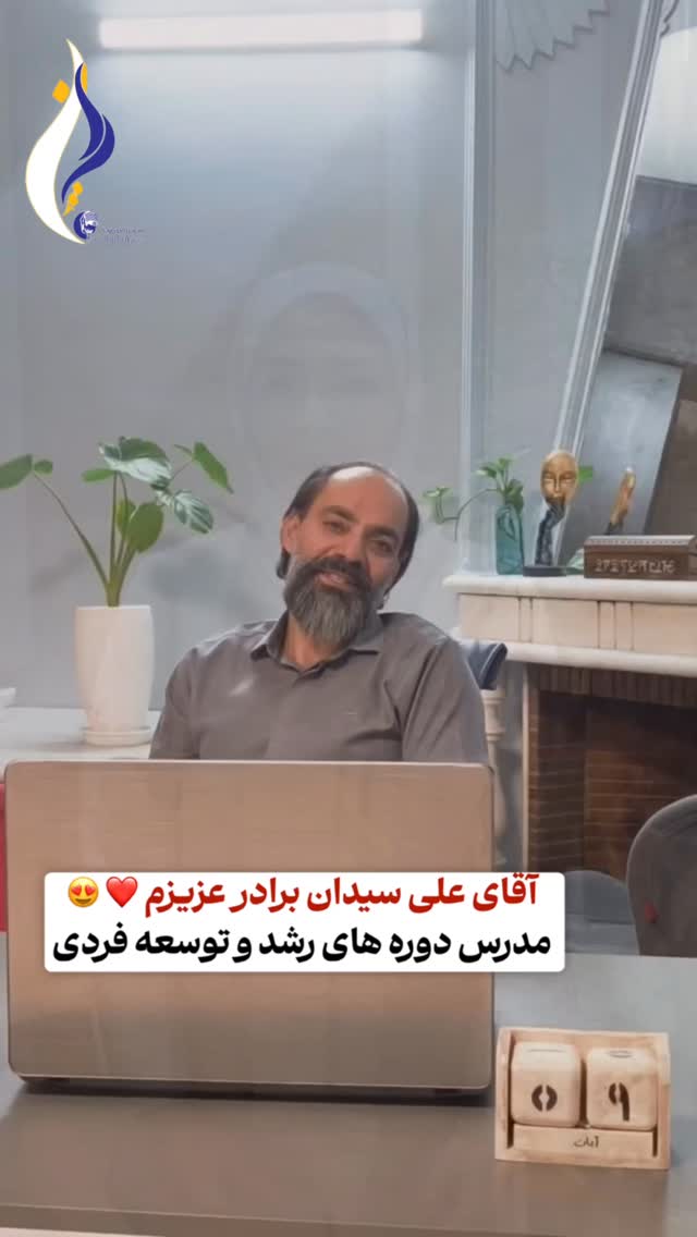  جدید ترین استوری اینستاگرام فاطمه زهرا سیدان