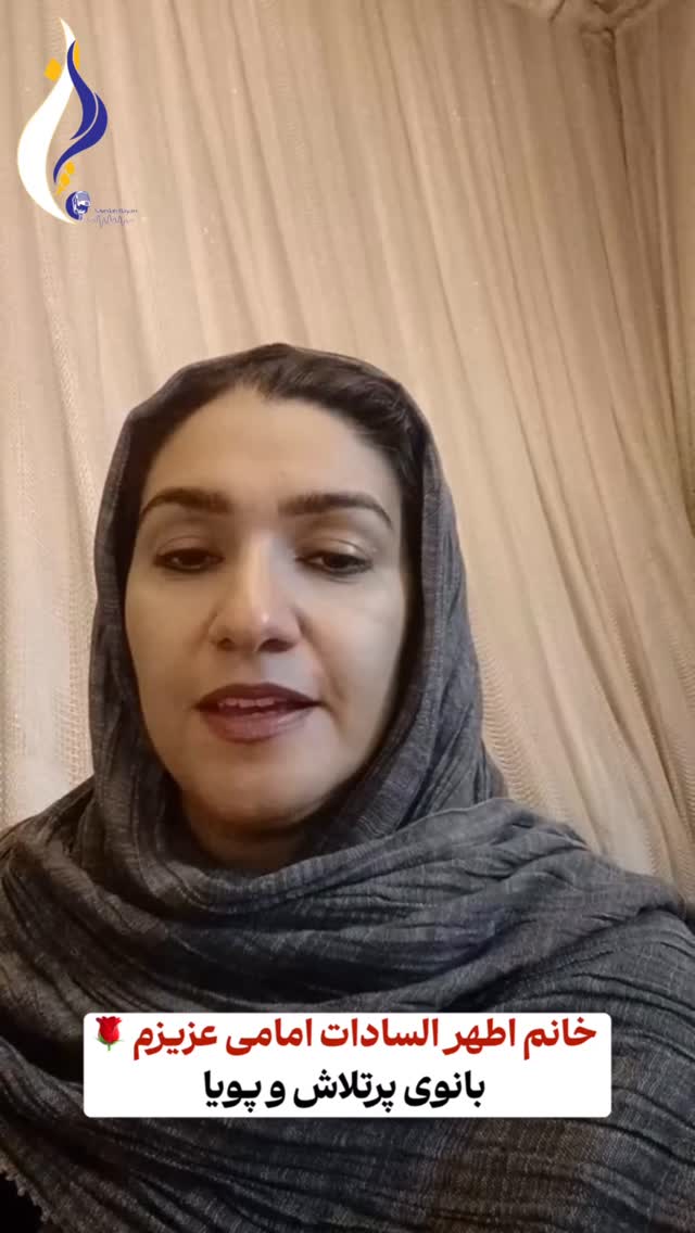  جدید ترین استوری اینستاگرام فاطمه زهرا سیدان