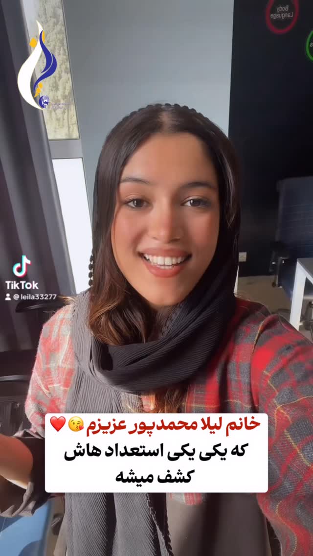  جدید ترین استوری اینستاگرام فاطمه زهرا سیدان