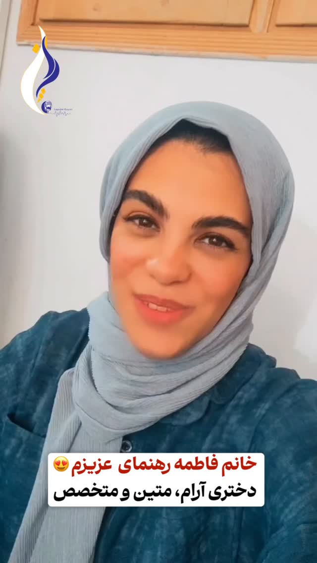  جدید ترین استوری اینستاگرام فاطمه زهرا سیدان