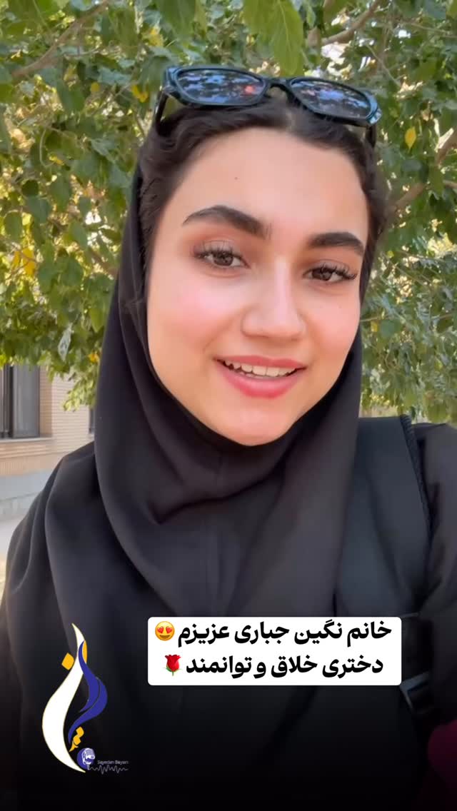  جدید ترین استوری اینستاگرام فاطمه زهرا سیدان